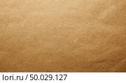 Old paper background texture. AI generated. Стоковое AI-изображение, AI-художник Анна Никонорова / Фотобанк Лори