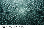 Cracked glass, bullet mark. AI generated. Стоковое AI-изображение, AI-художник Анна Никонорова / Фотобанк Лори