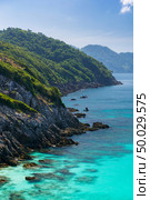 Aerial View point of Tropical white sand beach and snorkel point at cockburn island andaman sea indian ocean Myanmar and Thailand. Стоковое фото, агентство Ingram Publishing / Фотобанк Лори