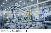 Industrial robotic arm operating in modern manufacturing facility. Стоковое AI-видео, аниматор KATERINA AI / Фотобанк Лори