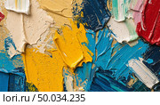Textured background covered with oil paint, copy space. Стоковое AI-изображение, AI-художник Анна Никонорова / Фотобанк Лори