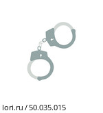Handcuff  icon. Flat color design. Vector illustration. Стоковая иллюстрация, агентство Ingram Publishing / Фотобанк Лори