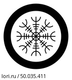 Helm of awe aegishjalmur or egishjalmur icon black color vector in circle round illustration flat style simple image. Helm of awe aegishjalmur or egishjalmur icon black color vector in circle round illustration flat style image. Стоковая иллюстрация, агентство Ingram Publishing / Фотобанк Лори