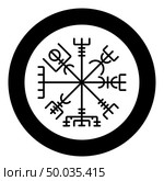 Vegvisir runic compass galdrastav Navigation compass symbol icon black color vector in circle round illustration flat style simple image. Vegvisir runic compass galdrastav Navigation compass symbol icon black color vector in circle round illustration flat style image. Стоковая иллюстрация, агентство Ingram Publishing / Фотобанк Лори