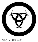 Odin horn paganism symbol icon black color vector in circle round illustration flat style simple image. Odin horn paganism symbol icon black color vector in circle round illustration flat style image. Стоковая иллюстрация, агентство Ingram Publishing / Фотобанк Лори