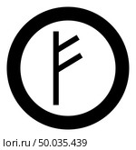 Fehu rune F symbol feoff own wealth icon black color vector in circle round illustration flat style simple image. Fehu rune F symbol feoff own wealth icon black color vector in circle round illustration flat style image. Стоковая иллюстрация, агентство Ingram Publishing / Фотобанк Лори