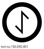 Eywas rune yew strength egis symbol icon black color vector in circle round illustration flat style simple image. Eywas rune yew strength egis symbol icon black color vector in circle round illustration flat style image. Стоковая иллюстрация, агентство Ingram Publishing / Фотобанк Лори