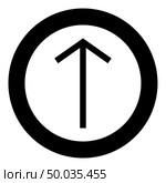 Teiwaz rune Telwaz tyr warrior symbol icon black color vector in circle round illustration flat style simple image. Teiwaz rune Telwaz tyr warrior symbol icon black color vector in circle round illustration flat style image. Стоковая иллюстрация, агентство Ingram Publishing / Фотобанк Лори