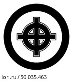 Celtic cross white superiority icon black color vector in circle round illustration flat style simple image. Celtic cross white superiority icon black color vector in circle round illustration flat style image. Стоковая иллюстрация, агентство Ingram Publishing / Фотобанк Лори