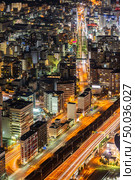 Aerial view street light illumination in Yokohama City Japan. Yokohama is the second largest city in Japan by population. Стоковое фото, агентство Ingram Publishing / Фотобанк Лори