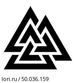 Valknut symbol icon black color vector illustration flat style simple image. Стоковая иллюстрация, агентство Ingram Publishing / Фотобанк Лори