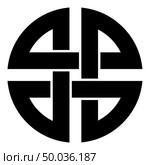 Knot shield symbol of protection Ancient symbol icon black color vector illustration flat style simple image. Стоковая иллюстрация, агентство Ingram Publishing / Фотобанк Лори