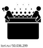 Hot whirlpool with woman and man Spa Bathtub with foam bubbles Bath Relax bathroom Bath spa icon black color vector illustration flat style simple image. Стоковая иллюстрация, агентство Ingram Publishing / Фотобанк Лори