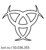 Horn Odin Triple horn of Odin icon black color outline vector illustration flat style simple image. Horn Odin Triple horn of Odin icon black color outline vector illustration flat style image. Стоковая иллюстрация, агентство Ingram Publishing / Фотобанк Лори