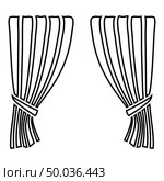 Curtains Blind Curtain Shutter Curtain Shade Portiere drapes for ceremony performance Luxurious curtains Grand opening announcement stage Presintation concept Open drapes Premiere idea icon black color outline vector illustration flat style simple image. Curtains Blind Curtain Shutter Curtain Shade Portiere drapes for ceremony performance Luxurious curtains Grand opening announcement stage Presintation concept Open drapes Premiere idea icon black color outline vector illustration flat style image. Стоковая иллюстрация, агентство Ingram Publishing / Фотобанк Лори