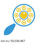Beanbag icon. Flat color design. Vector illustration. Стоковое фото, агентство Ingram Publishing / Фотобанк Лори