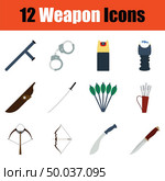 Set of weapon icons. Full color design. Vector illustration. Стоковая иллюстрация, агентство Ingram Publishing / Фотобанк Лори