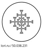 Helm of awe aegishjalmur or egishjalmur galdrastav icon outline black color vector in circle round illustration flat style simple image. Стоковая иллюстрация, агентство Ingram Publishing / Фотобанк Лори