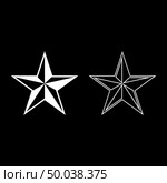 Star five corners Pentagonal star icon set white color vector illustration flat style simple image. Стоковая иллюстрация, агентство Ingram Publishing / Фотобанк Лори