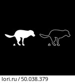 The dog poops icon set white color vector illustration flat style simple image. Стоковая иллюстрация, агентство Ingram Publishing / Фотобанк Лори