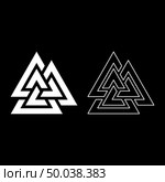 Valknut symbol icon set white color vector illustration flat style simple image. Стоковая иллюстрация, агентство Ingram Publishing / Фотобанк Лори