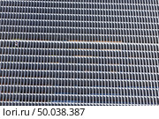 Closeup of Metallic Ventilation Grille with Repetitive Horizontal Slats Abstract Texture. Стоковое фото, фотограф Zydrius Tartenis / Фотобанк Лори