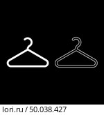 Hanger Clothes hanger icon set white color vector illustration flat style simple image. Стоковая иллюстрация, агентство Ingram Publishing / Фотобанк Лори