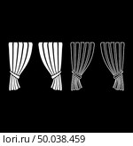 Curtains Blind Curtain Shutter Curtain Shade Portiere drapes for ceremony performance Luxurious curtains Grand opening announcement stage Presintation concept Open drapes Premiere idea icon set white color vector illustration flat style simple image. Стоковая иллюстрация, агентство Ingram Publishing / Фотобанк Лори