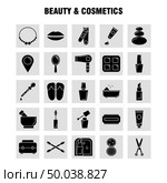 Beauty And Cosmetics Solid Glyph Icon for Web, Print and Mobile UX/UI Kit. Such as: Jewel, Necklace, Present, Lips, Cosmetic, Mouth, Beauty, Clothes, Pictogram Pack. - Vector. Стоковая иллюстрация, агентство Ingram Publishing / Фотобанк Лори