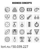 Business Concepts Line Icons Set For Infographics, Mobile UX/UI Kit And Print Design. Include: Map Pointer, Globe, World, Internet, Book, Apple, Studies, Collection Modern Infographic Logo and Pictogram. - Vector. Стоковая иллюстрация, агентство Ingram Publishing / Фотобанк Лори