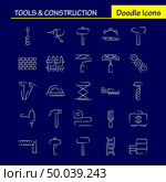 Tools And Construction Hand Drawn Icon Pack For Designers And Developers. Icons Of Box, Case, Cog, Construction, Construction, Measure, Tape, Tape Vector. Стоковая иллюстрация, агентство Ingram Publishing / Фотобанк Лори