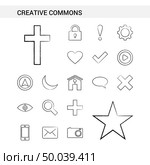 Creative Commons hand drawn Icon set style, isolated on white background. - Vector. Стоковая иллюстрация, агентство Ingram Publishing / Фотобанк Лори