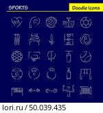 Sports Hand Drawn Icon Pack For Designers And Developers. Icons Of Ball, Golf, Tee, Sports, Cricket, Stumps, Wicket, Sports, Vector. Стоковая иллюстрация, агентство Ingram Publishing / Фотобанк Лори