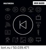 Multimedia Line Icon for Web, Print and Mobile UX/UI Kit. Such as: Microphone, Mike, Music, Audio, Fast, Forward, Move, Play, Pictogram Pack. - Vector. Стоковая иллюстрация, агентство Ingram Publishing / Фотобанк Лори
