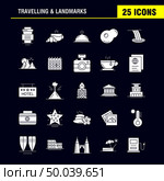 Travelling And Landmarks Solid Glyph Icon for Web, Print and Mobile UX/UI Kit. Such as: Drink, Hotel, Glass, Health, Tea, Cake, Coffee, Hot, Pictogram Pack. - Vector. Стоковая иллюстрация, агентство Ingram Publishing / Фотобанк Лори