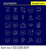 Multimedia Hand Drawn Icon for Web, Print and Mobile UX/UI Kit. Such as: Microphone, Mike, Music, Audio, Fast, Forward, Move, Play, Pictogram Pack. - Vector. Стоковая иллюстрация, агентство Ingram Publishing / Фотобанк Лори