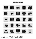 Amusement Solid Glyph Icon for Web, Print and Mobile UX/UI Kit. Such as: Entertainment, Movie, Oscar, Award, 3d, Display, Monitor, Preview, Pictogram Pack. - Vector. Стоковая иллюстрация, агентство Ingram Publishing / Фотобанк Лори