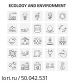 25 Hand Drawn Ecology and Enviroment icon set. Gray Background Vector Doodle. Стоковая иллюстрация, агентство Ingram Publishing / Фотобанк Лори