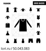 Fashion Solid Glyph Icons Set For Infographics, Mobile UX/UI Kit And Print Design. Include: Umbrella, Rain, Raining, Weather, Nail, Art, Design, Nail Collection Modern Infographic Logo and Pictogram. - Vector. Стоковая иллюстрация, агентство Ingram Publishing / Фотобанк Лори