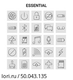 25 Hand Drawn Essential icon set. Gray Background Vector Doodle. Стоковая иллюстрация, агентство Ingram Publishing / Фотобанк Лори