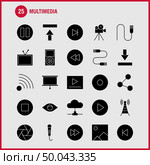 Multimedia Solid Glyph Icon for Web, Print and Mobile UX/UI Kit. Such as: Media, Mic, Microphone, Sound, Control, Fast, Forward, Media, Pictogram Pack. - Vector. Стоковая иллюстрация, агентство Ingram Publishing / Фотобанк Лори