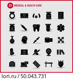 Medical And Health Care Solid Glyph Icon for Web, Print and Mobile UX/UI Kit. Such as: Medical, Medicine, Tablet, Hospital, Measure, Medical, Medical Devices, Pictogram Pack. - Vector. Стоковая иллюстрация, агентство Ingram Publishing / Фотобанк Лори