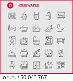 Home wares Hand Drawn Icons Set For Infographics, Mobile UX/UI Kit And Print Design. Include: Appliances, Home, Home Ware, House, Pan, Bathroom, Furniture, Icon Set - Vector. Стоковая иллюстрация, агентство Ingram Publishing / Фотобанк Лори