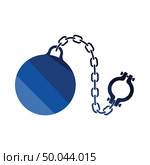 Fetter with ball icon. Flat color design. Vector illustration. Стоковая иллюстрация, агентство Ingram Publishing / Фотобанк Лори