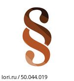 Paragraph symbol icon. Flat color design. Vector illustration. Стоковая иллюстрация, агентство Ingram Publishing / Фотобанк Лори