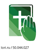 Hand on Bible icon. Flat color design. Vector illustration. Стоковая иллюстрация, агентство Ingram Publishing / Фотобанк Лори