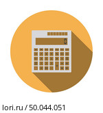 Statistical calculator icon. Flat color design. Vector illustration. Стоковая иллюстрация, агентство Ingram Publishing / Фотобанк Лори