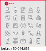Health Line Icon for Web, Print and Mobile UX/UI Kit. Such as: Monitor, Screen, Healthcare, Hospital, Medical, Telephone, Phone, Emergency, Eps 10 - Vector. Стоковая иллюстрация, агентство Ingram Publishing / Фотобанк Лори