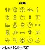 Sports Line Icon for Web, Print and Mobile UX/UI Kit. Such as: Boarding, Skateboard, Skating, Sports, Shooting, Shooting Board, Sports, Pictogram Pack. - Vector. Стоковая иллюстрация, агентство Ingram Publishing / Фотобанк Лори