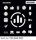 Multimedia Solid Glyph Icon for Web, Print and Mobile UX/UI Kit. Such as: Equalizer, Beat, Audio, Machine, Bin, Delete, Garbage, Recycle, Pictogram Pack. - Vector. Стоковая иллюстрация, агентство Ingram Publishing / Фотобанк Лори